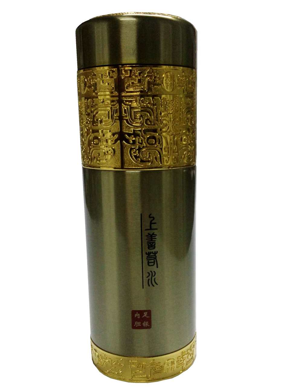 安徽开云电缆 2016年终回馈客户赠礼品