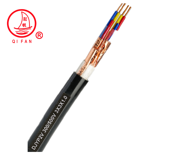开云计算机电缆 DJYVP 国标品质 厂家直销