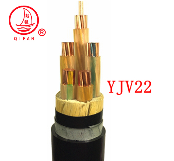 开云YJV22铜芯交联铠装电力电缆
